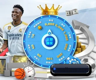 b体育网址 APP